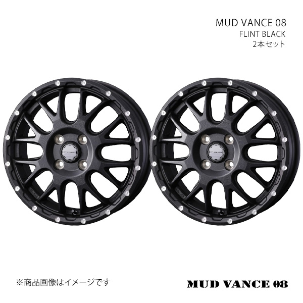 【15インチ 4H 100 4.5J +45】ホイール2本セット WEDS ADVENTURE ウェッズ アドベンチャー FLINT BLACK 0041123×2