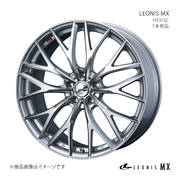 【18インチ 5H100 7.0J +47】ホイール1本単品 プリウス 30系 LEONIS MX ハイパーシルバー 0037431