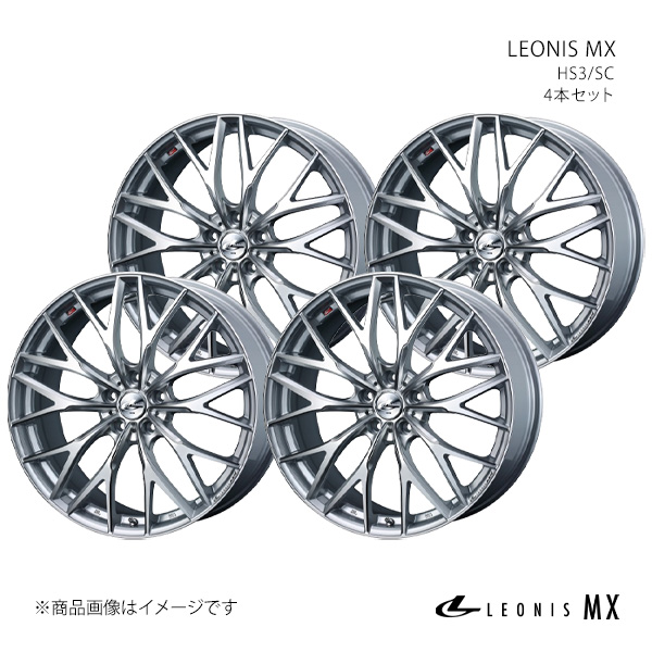 【17インチ 5H114.3 7.0J +42】ホイール4本セット JEEP パトリオット MK74 LEONIS MX ハイパーシルバー 0037419×4