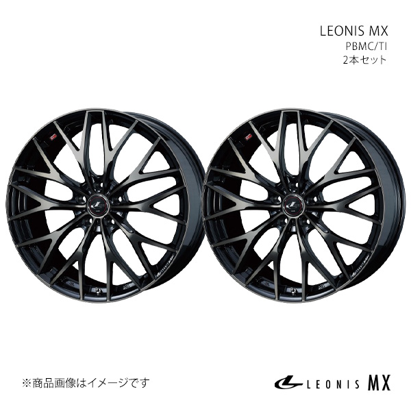 【15インチ 5H 114.3 6.0J +53】ホイール2本セット LEONIS レオニス PBMC/TI 0039038×2