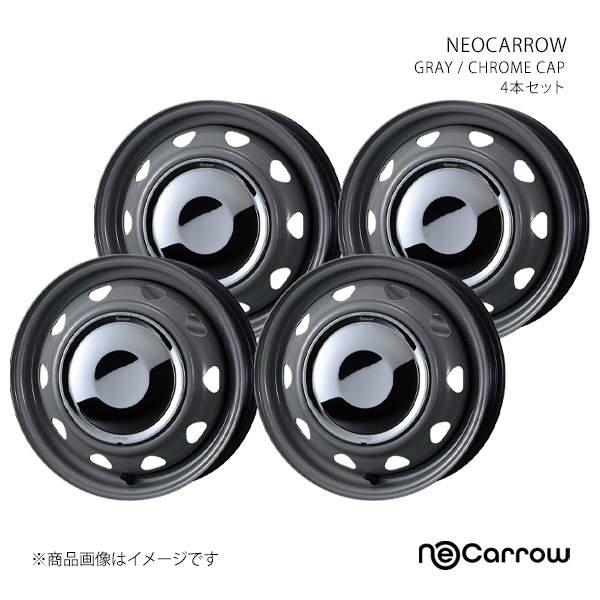 【12インチ 12H 100/110/114.3 3.5J +34】ホイール4本セット NEOCARROW ネオキャロ GRAY/CHROME CAP 0014042×4