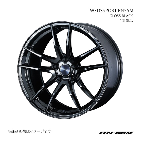 19インチ 5H114.3 8.0J +45】アルミホイール1本単品 ヴェゼル RU1-4(