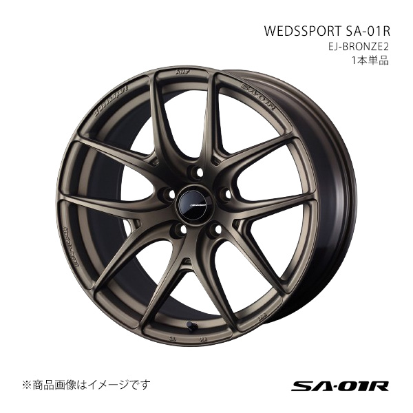 【17インチ 5H100 7.5J +48】アルミホイール1本単品 BRZ ZC6(4ポットキャリパー除く) SA01R 0074649