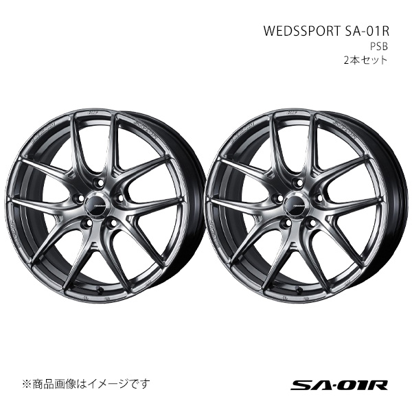 WEDS - 【18in 5H 114.3 8.0J +42】車輪2本仕掛ける SPORT ウェッズ運動競技 PSB 0074680×2 アルミホイール-自動車-車、バイク、自転車