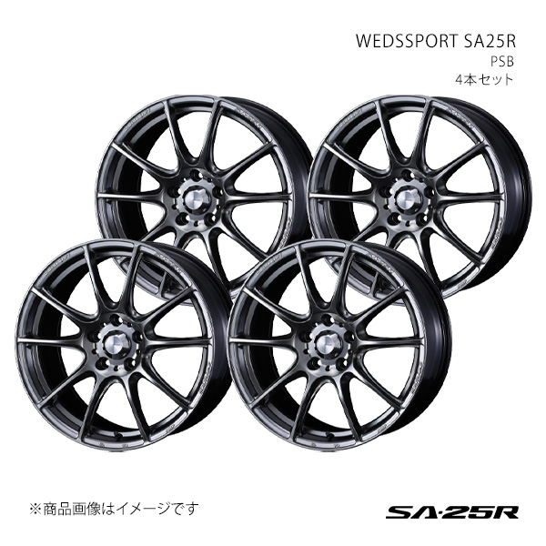 【18インチ 5H114.3 8.5J +35】アルミホイール4本セット BYD ATTO3 SC2EXSQ SA25R PSB 0073740×4