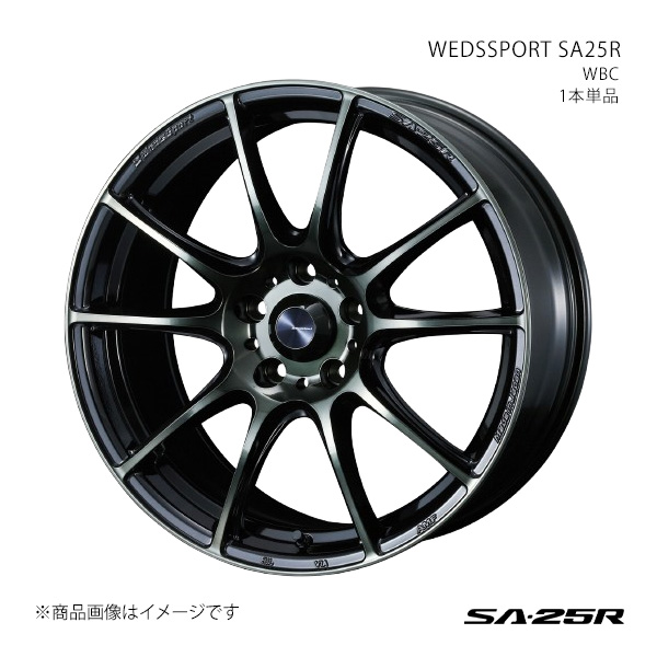 【17インチ 5H100 7.5J +48】アルミホイール1本単品 GR86 ZN8(ブレンボキャリパー) SA25R WBC 0073718