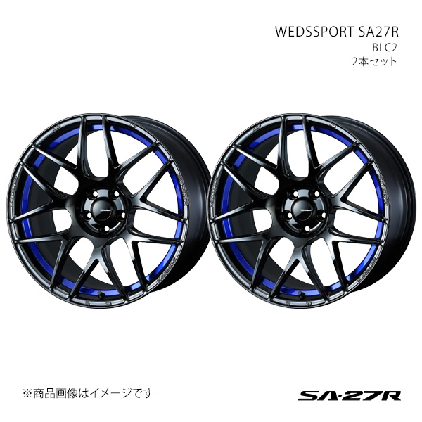 WEDS - 【17in 5H 100 6.5J +42】車輪2本仕掛ける SPORT ウェッズ運動競技 BLC2 0074228×2 タイヤ、ホイール-車、バイク、自転車