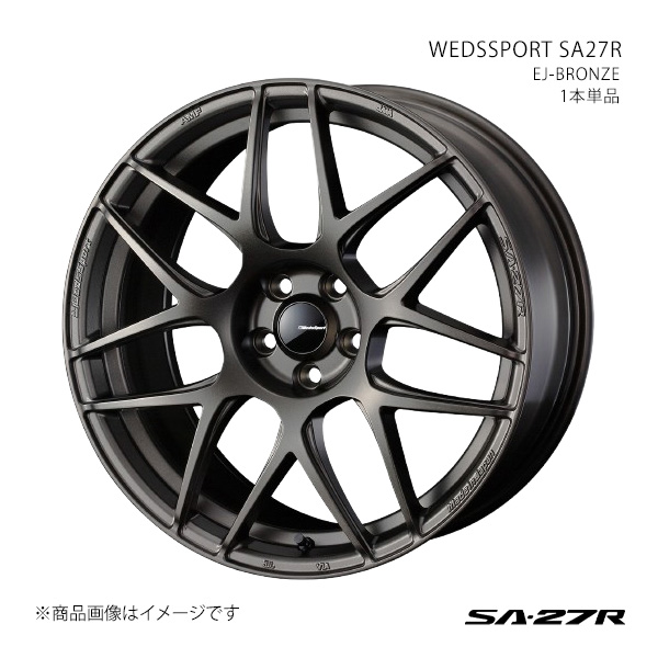 【18インチ 5H100 7.5J +45】アルミホイール1本単品 BRZ ZD8(標準キャリパー) SA27R EJ-BRONZE 0074192