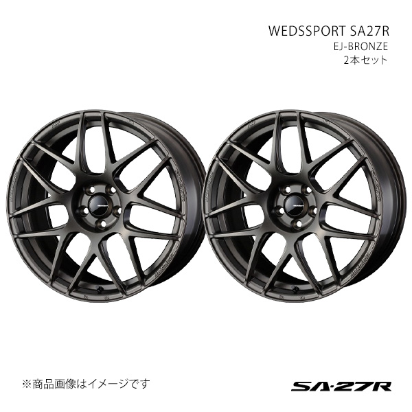 WEDS - 【18in 5H 100 7.5J +45】車輪2本仕掛ける SPORT ウェッズ運動競技 EJ-BRONZE 0074192×2 タイヤ、ホイール-車、バイク、自転車