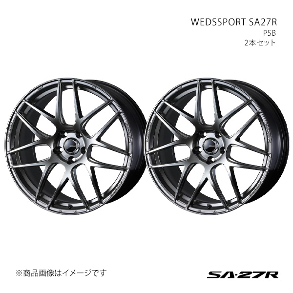 【20インチ 5H114.3 8.5J +38】アルミホイール2本セット RX L10系 SA27R PSB 0074477×2