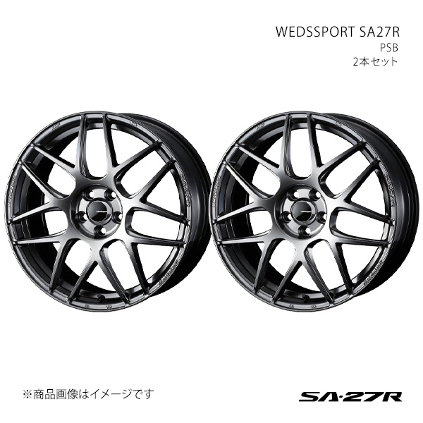 WEDS - 【17in 5H114.3 7.5J +45】軽銀車輪2本仕掛ける エルグ地びた E52 SA27R PSB 0074214×2 車、バイク、自転車-アルミホイール