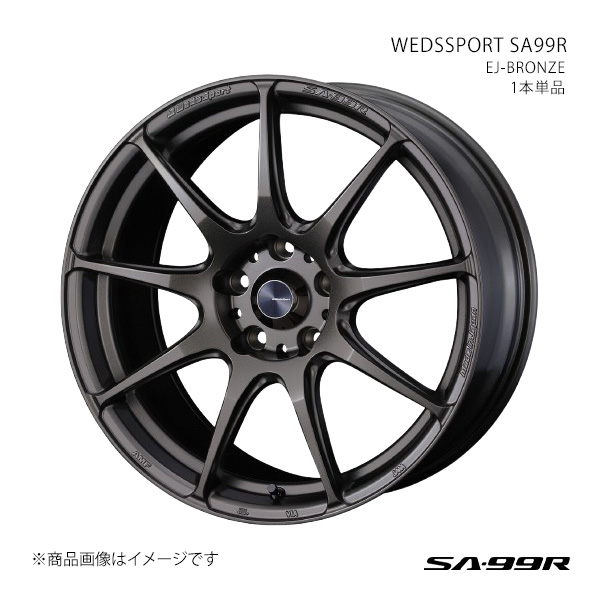 【17インチ 5H114.3 7.5J +45】アルミホイール1本単品 レガシイアウトバック BS9 SA99R EJ-BRO2 0073898