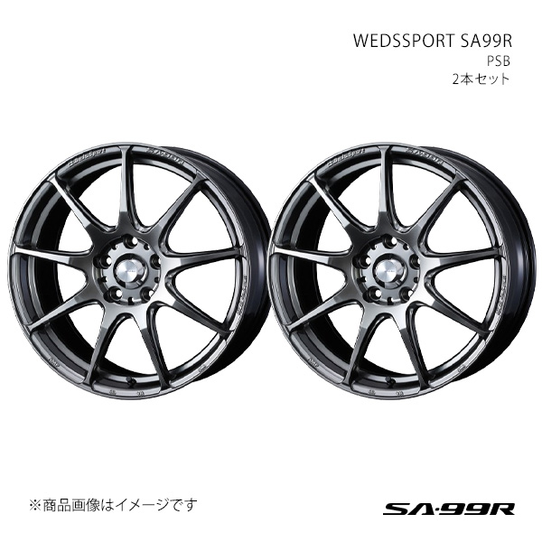WEDS - 【18in 5H114.3 8J +42】軽銀車輪2本仕掛ける ジャケット冠 220・H20系/FR 4ポットキャリパー SA99R PSB 0073912×2 アルミホイール-車、バイク、自転車-タイヤ、ホイール