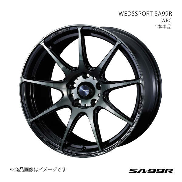 【17インチ 5H114.3 7.5J +45】アルミホイール1本単品 プリウスα 40系 SA99R WBC 0073897