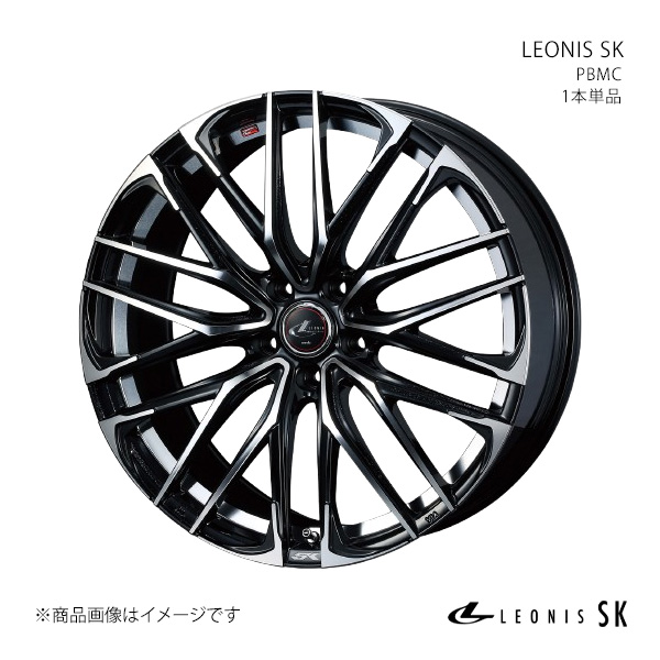 17インチ 5H114.3 7.0J +42】ホイール 1本単品 RC 10系(〜'