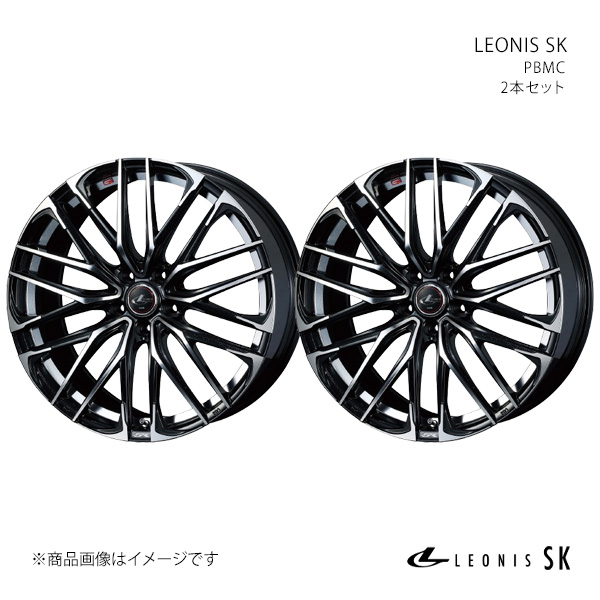 【15インチ 5H100 6.0J +45】ホイール 2本セット カローラツーリング 210系・A10系 LEONIS SK パールブラックミラーカット 0039048×2