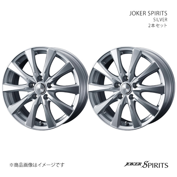 WEDS（ウェッズ） 【18インチ 5H 120 7.0J +39】ホイール2本セット