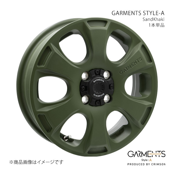MHC561GXLTM