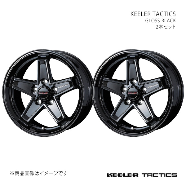 WEDS - 【17in 5H 114.3 7.0J +38】車輪2本仕掛ける KEELER キーラー GLOSS BLACK 0039730×2 自動車-アルミホイール
