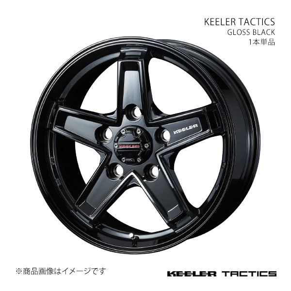 【18インチ 5H 127 8.0J +50】ホイール1本単品 KEELER キーラー GLOSS BLACK 0039736