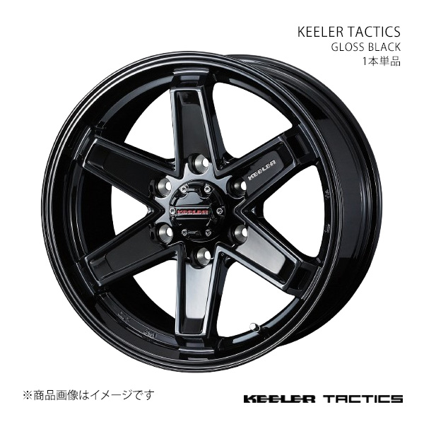 【17インチ 6H 130 7.0J +50】ホイール1本単品 KEELER キーラー GLOSS BLACK 0039731