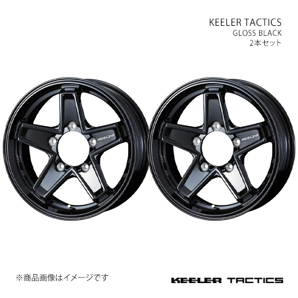 WEDS - 【15in 5H 139.7 6.0J +0】銀輪2本仕かける KEELER キーラー GLOSS BLACK 0039722×2