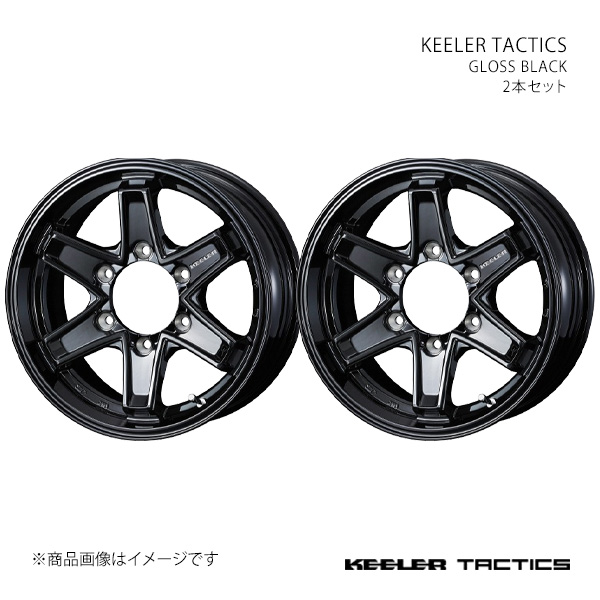 WEDS - 【15in 6H 139.7 6.0J +33】銀輪2本仕かける KEELER キーラー GLOSS BLACK 0039723×2