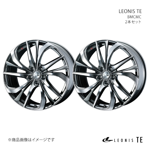 WEDS（ウェッズ） 【20インチ 5H 114.3 8.5J +35】ホイール2本セット 