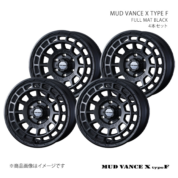 【14インチ 4H 100 4.5J +45】ホイール4本セット WEDS ADVENTURE ウェッズ アドベンチャー FULL MAT BLACK 0041543×4