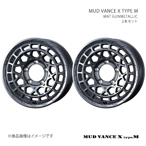 【15インチ 4H 100 4.5J +45】ホイール2本セット WEDS ADVENTURE ウェッズ アドベンチャー MAT GUNMETALLIC 0041577×2