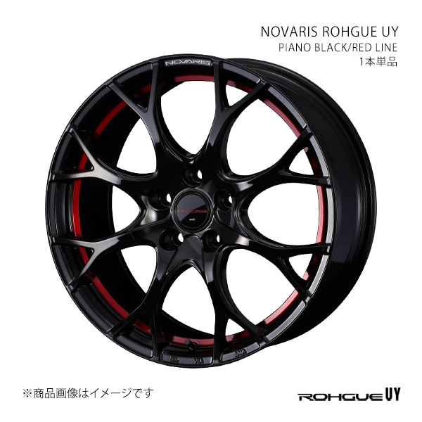 WEDS（ウェッズ） 【17インチ 5H114.3 7J +42】アルミホイール1本単品 