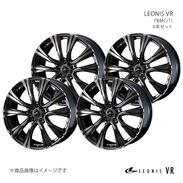新品*20インチSET*レオニスLV*8.5J+45*245/35R20