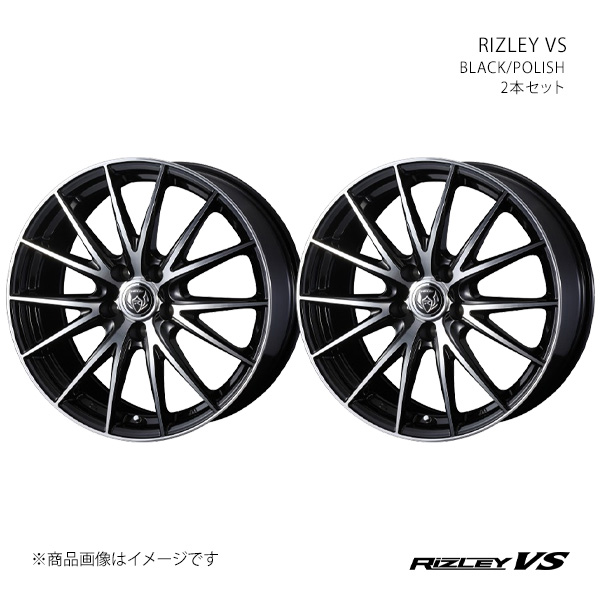 WEDS - 【19in 5H 120 7.0J +39】車輪2本仕掛ける RIZLEY ライツレー BLACK/POLISH 0042488×2 タイヤ、ホイール-アルミホイール-自動車