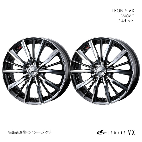 【14インチ 4H 100 4.5J +45】ホイール2本セット LEONIS レオニス BMCMC 0033231×2