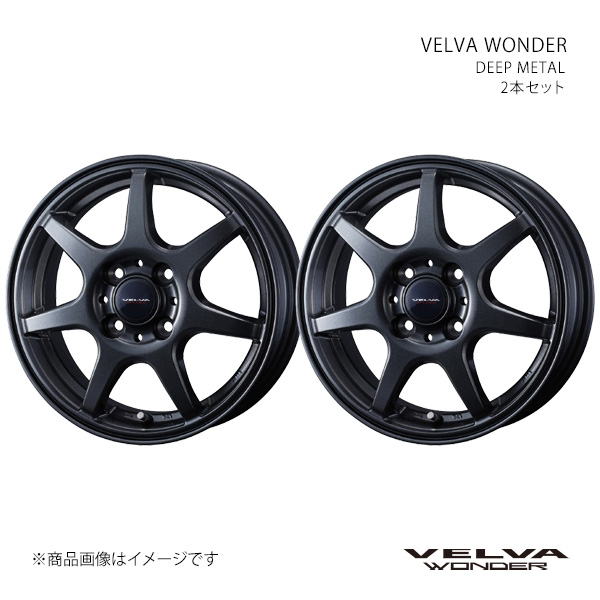 【13インチ 4H 100 4.5J +50】ホイール2本セット VELVA ヴェルヴァ DEEP METAL 0042320×2