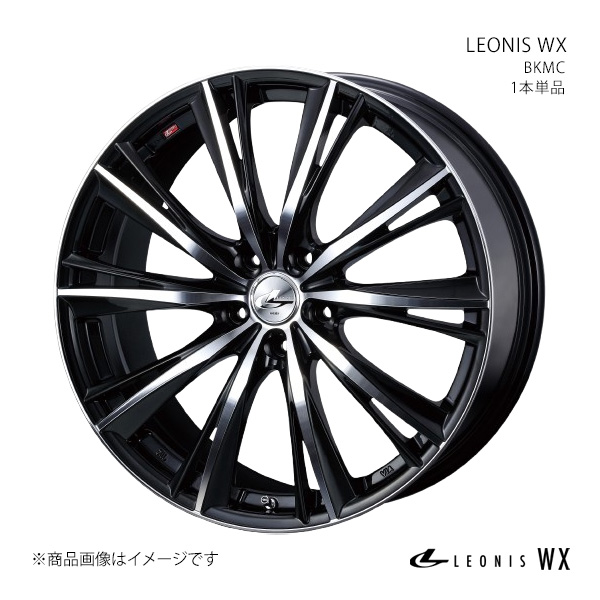【19インチ 5H 114.3 7.5J +53】ホイール1本単品 LEONIS レオニス BKMC 0033908