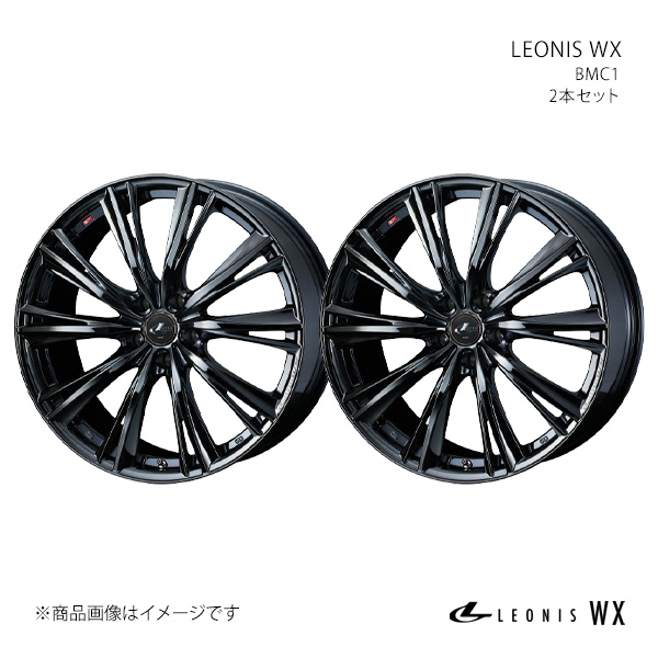 WEDS - 【7in 114.3H42 J5 +φ60】銀輪 BMC1 ヴェルファイア 30系/3.5L車(〜'18/1) LEONIS 17 0039265×2