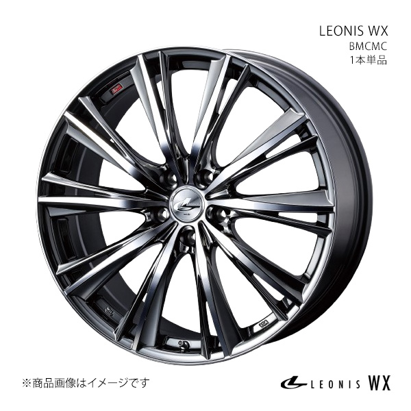 【19インチ 5H 114.3 7.5J +53】ホイール1本単品 LEONIS レオニス BMCMC 0033909