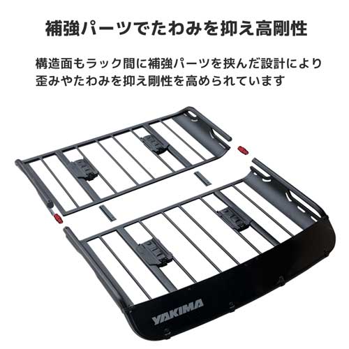 オフグリッドM 大屋根提げ篭 M大きさ 大屋根仕合わせ YAKIMA/ヤキマ 品番:yakima-8007138