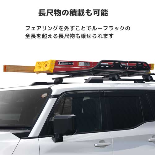 オフグリッドM 大屋根提げ篭 M大きさ 大屋根仕合わせ YAKIMA/ヤキマ 品番:yakima-8007138