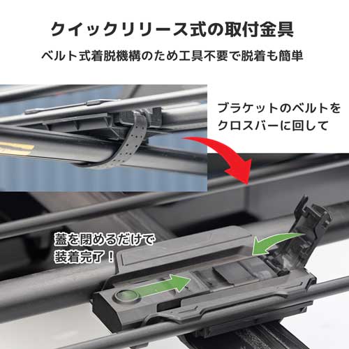 オフグリッドM 大屋根提げ篭 M大きさ 大屋根仕合わせ YAKIMA/ヤキマ 品番:yakima-8007138