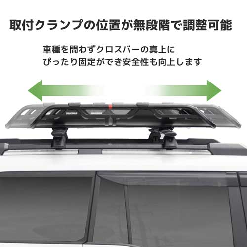 オフグリッドM 大屋根提げ篭 M大きさ 大屋根仕合わせ YAKIMA/ヤキマ 品番:yakima-8007138