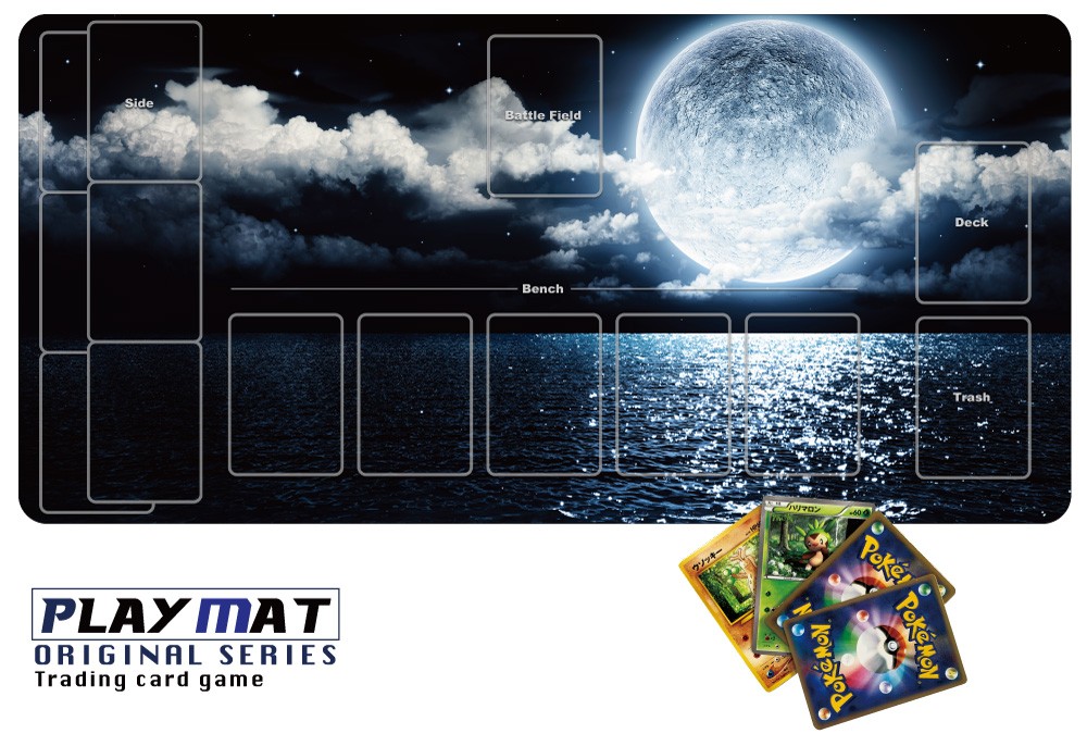 かっこいい プレイマット 高級感 厚手 ポケモンカード バトル 上質 シート 数量限定 Ppn70 枠あり 枠無し 水 闘 炎 草 悪 超 雷 鋼 宇宙 超 フィールド Gul4ksdolx Valadarespediatria Com Br