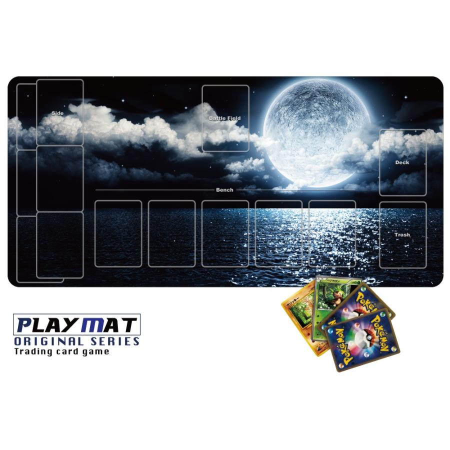 かっこいい プレイマット 高級感 厚手 ポケモンカード バトル 上質 シート 数量限定 Ppn70 枠あり 枠無し 水 闘 炎 草 悪 超 雷 鋼 宇宙 超 フィールド Gul4ksdolx Valadarespediatria Com Br かっこいい プレイマット 高級感 厚手 ポケモンカード バトル 上質 シート 数量限定 Ppn70 枠あり 枠無し 水 闘 炎 草 悪 超 雷 鋼 宇宙 超 フィールド Gul4ksdolx Valadarespediatria Com Br