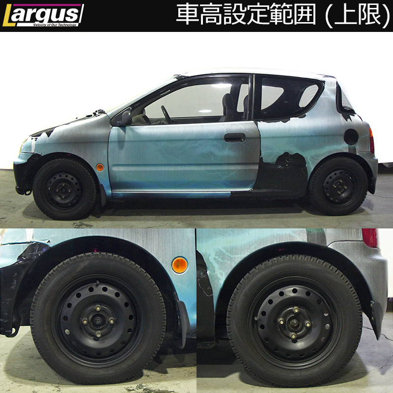 ホンダ JA4 トゥデイ ライフ 車高調【ジャンク品】 - メルカリ