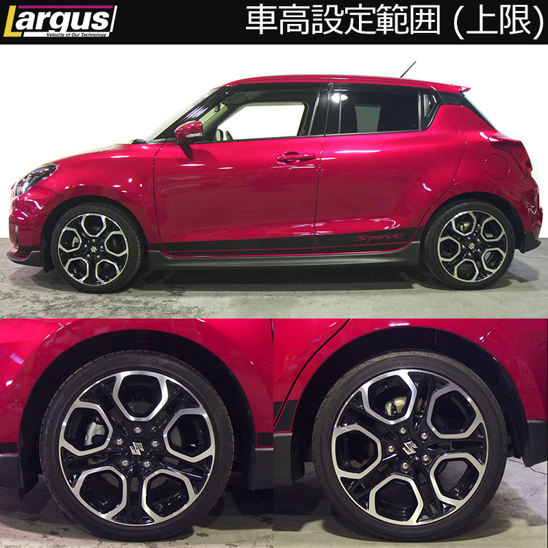 LARGUS ラルグス 全長調整式車高調キット SpecSR スズキ