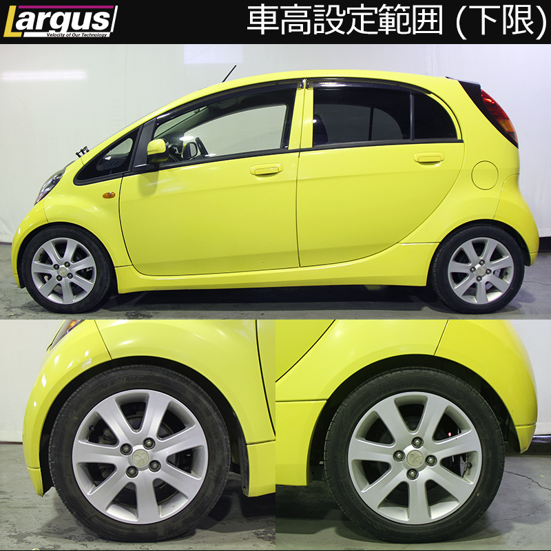 三菱 アイ 車高調の商品一覧 通販 - Yahoo!ショッピング 三菱 アイ 車高調の商品一覧 通販 - Yahoo!ショッピング