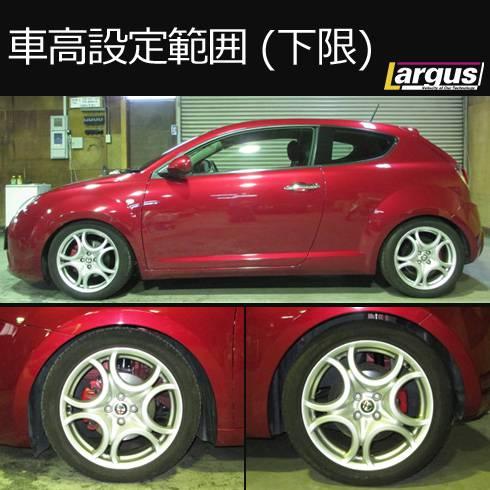 アイバッハ　アルファロメオ　ミト　車高調 車高調 アルファロメオ MiToのおすすめ人気商品一覧 通販