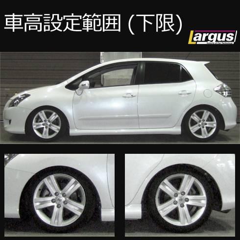 LARGUS ラルグス 全長調整式車高調キット SpecS トヨタ ブレイド AZE156H 2WD