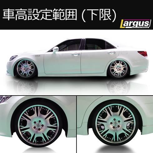 ラルグス 車高調 18クラウンの商品一覧 通販 - Yahoo!ショッピング